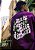 Moletom Careca MCMD "Counting" Roxo - Imagem 2