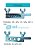 Flangeador e cortador de tubo Kit 1/8 a 3/4 CT278 Completo - Imagem 6