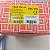 Valvula De Esfera Gbc28s 1.1/8 Solda Danfoss 009g7056 - Imagem 1