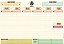 Bloco planner semanal - Harry Potter - Imagem 1