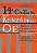 14 CONTOS DE KENZABURO OE - OE, KENZABURO - Imagem 1