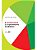 O ANTROPOCENO E O PENSAMENTO ECONÔMICO - AUTOR(A): VEIGA, JOSÉ ELI DA - Imagem 1