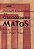 POEMAS ESCOLHIDOS DE GREGÓRIO DE MATOS - Imagem 1