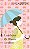 LADY SUSAN, OS WATSON E SANDITON - VOL. 1232 - AUTOR(A): AUSTEN, JANE - Imagem 1