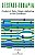 GESTALT-TERAPIA - AUTOR(A): HEFFERLINE, RALPH - Imagem 1