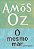 O MESMO MAR - OZ, AMÓS - Imagem 1