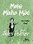 MATE MINHA MÃE - FEIFFER, JULES - Imagem 1