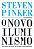 O NOVO ILUMINISMO - PINKER, STEVEN - Imagem 1