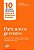PARA NOVOS GERENTES (10 LEITURAS ESSENCIAIS - HBR) - AUTOR(A): REVIEW, HARVARD BUSINESS - Imagem 1