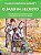 O JARDIM SECRETO - AUTOR(A): BURNETT, FRANCES HODGSON - Imagem 1