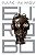 EU, ROBÔ - ASIMOV, ISAAC - Imagem 1