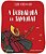 A DOBRADURA DO SAMURAI - BRENMAN, ILAN - Imagem 1