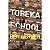 TOPEKA SCHOOL - LERNER, BEN - Imagem 1