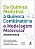 DA QUÍMICA MEDICINAL À QUIMICA COMBINATÓRIA E MODELAGEM MOLECULAR - ANDREI, CÉSAR CORNÉLIO - Imagem 1