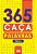 365 CAÇA-PALAVRAS BÍBLICO - CULTURAL, CIRANDA - Imagem 1