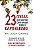 23 COISAS QUE NÃO NOS CONTARAM SOBRE O CAPITALISMO - CHANG, HA-JOON - Imagem 1