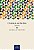 O INTELECTO EM IBN SINA (AVICENA) - AUTOR(A): ATTIE FILHO, MIGUEL - Imagem 1