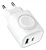 Carregador De Parede e Apple Watch Usb-C Type-C e USB 23w GS-8877 Branco Gshield - Imagem 1