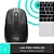 Mouse Usb Sem Fio M190 Preto / Cinza Logitech - Imagem 1