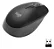 Mouse Usb Sem Fio M190 Preto / Cinza Logitech - Imagem 4
