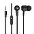 Fone de Ouvido Headphone EP01 Elg - Imagem 2