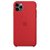 Capa iPhone 12 e 12 pro Silicone Alta Qualidade - Imagem 3