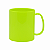 Caneca de Polímero - Amarelo Limão - Imagem 1