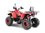 Quadriciclo MXF Attack 200cc Com Partida Elétrica 4T - Vermelho - Imagem 4