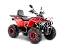 Quadriciclo MXF Attack 200cc Com Partida Elétrica 4T - Vermelho - Imagem 1