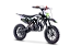 Moto MXF Ferinha 49cc Sem Partida Elétrica 2T - Verde - Imagem 3