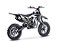 Moto MXF Ferinha 49cc Sem Partida Elétrica 2T - Verde - Imagem 4