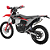 Moto MXF 270CC FI Com Partida Elétrica 4T - Vermelha - Imagem 3