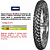 Pneu Dianteiro Mitas 120/70 B19 Enduro Trail + (E-07 +) 60H TL/TT - Imagem 2