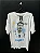 CAMISA DO GRÊMIO SUÁREZ LICENCIADA #9 - 2GG - Imagem 1