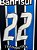 CAMISA DO GRÊMIO 2006 TRICOLOR #22 - GG - Imagem 4