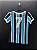 CAMISA DO GRÊMIO 1983 RETRO LICENCIADA TRICOLOR #7 - M (FEMININA) - Imagem 2
