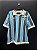 CAMISA DO GRÊMIO RETRO 1954 TRICOLOR S/N - EG - Imagem 1