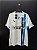 CAMISA DO GRÊMIO 2008 BRANCA #7 - M - Imagem 1