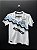 CAMISA DO GRÊMIO 1995 RETRO BRANCA - (INFANTIL) - Imagem 1