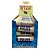 Manteiga de Cacau Tradicional Protetor Labial Safira - Box c/ 35 unid - Imagem 1