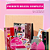 Kit Presente Beleza Completa - 14 Itens - Imagem 1