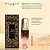 Perfume Mughar Pour Homme 30ml Vernissagem - Imagem 2