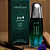 Perfume Qamar Pour Femme 30ml Vernissage - Kit C/ 03 Unid - Imagem 6