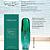 PERFUME SERENA DI LUNA POUR FEMME 30ML VERNISSAGE - KIT C/ 03 UNID - Imagem 3