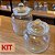 Kit 2 potes Essência - 900ml e 1,3 Litros - Imagem 1