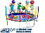 Cama Elástica com Bolas Grandes para distribuição com as crianças (40cm cada bola) - Imagem 1