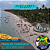 19 out Carneiros com Catamarã - Imagem 1