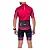Camisa de Ciclismo Masculina Woom Supreme Bruxela - Imagem 3
