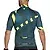 Camisa de Ciclismo Smart Way Green Masculina - Imagem 2