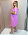 Vestido Bia Cigana Curto Viscose - Imagem 3